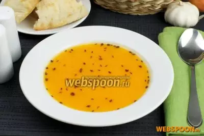 Тыквенный суп с тмином