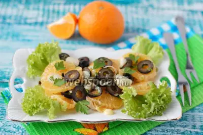 Луково-мандариновый салат
