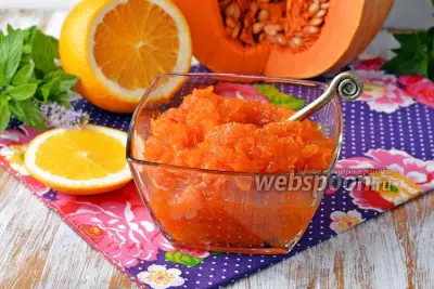 Варенье из тыквы с апельсинами