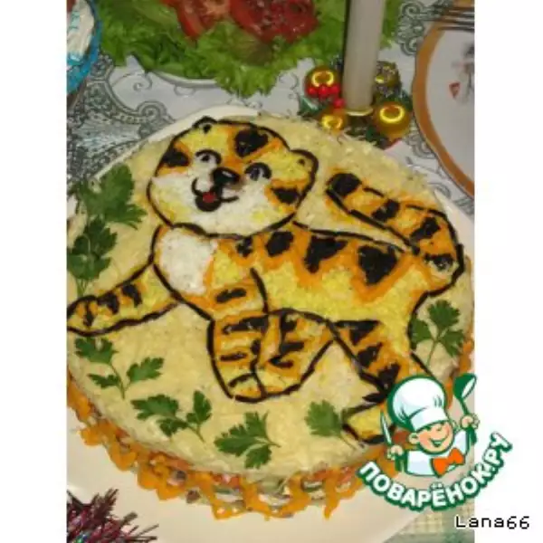 салат праздничный слоеный тигруша