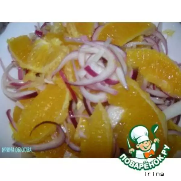 салат из апельсинoв с крымским луком