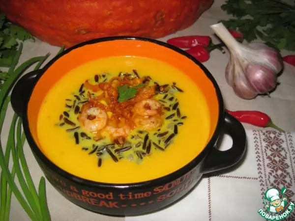 тыквенный крем суп с креветками и рисом