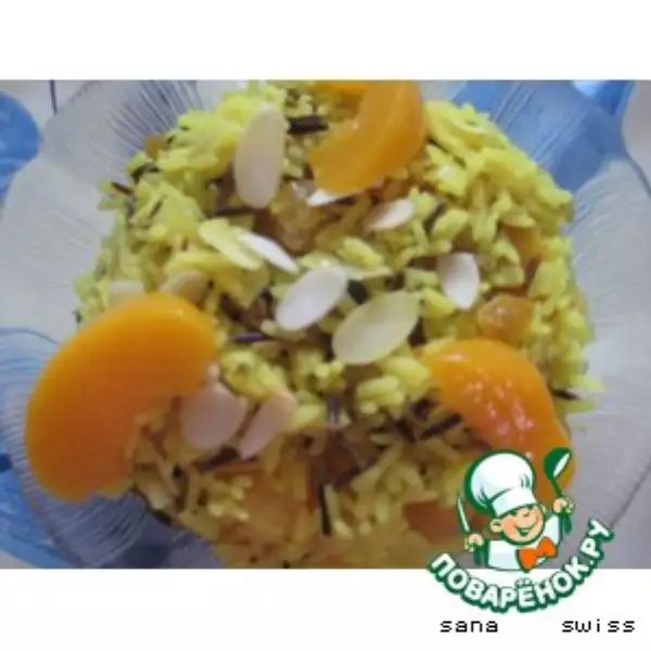 рис curry c сухофруктами