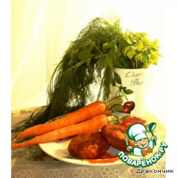витаминные морковно ореховые котлеты