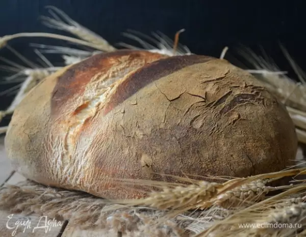 хлеб люцернский lucerne bread