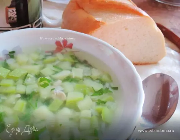 кабачково картофельный суп с индейкой