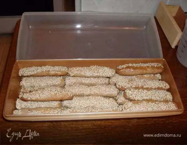 мароканские солёные палочки