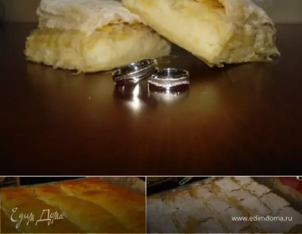 свадебное пирожное турецкая сладость laz böreği