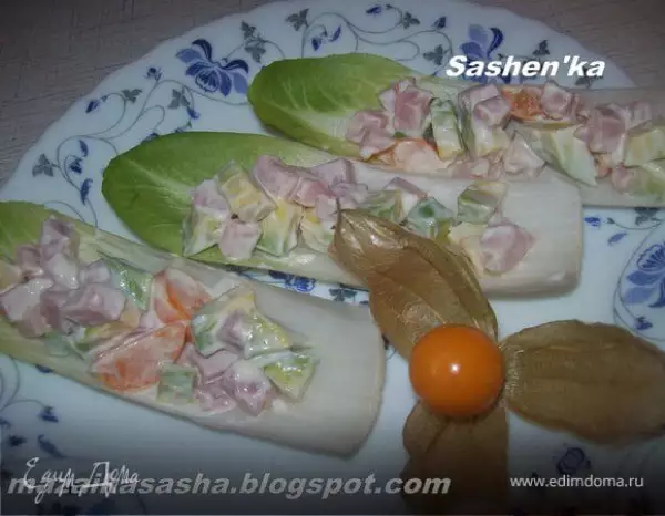 салат с физалисом авокадо и ветчиной в лодочках из цикория