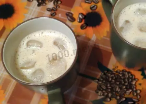 холодный кофе айс латте по вьетнамски с тапиокой