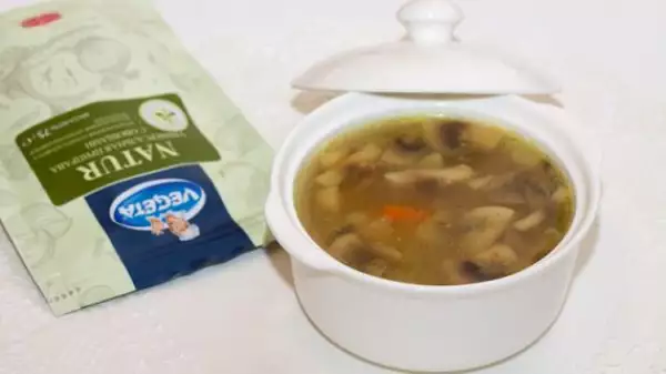легкий предпраздничный суп