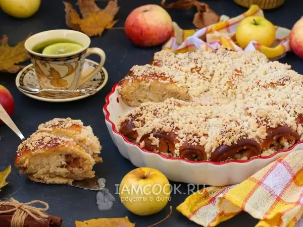дрожжевой пирог яблочные рожки