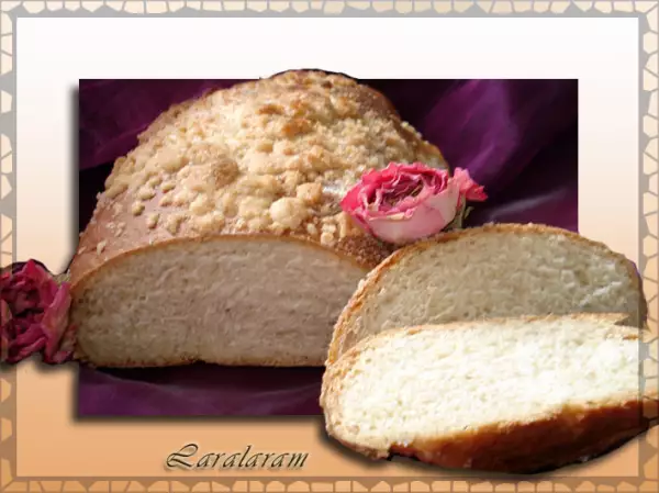 латвийский батон светку майзе сдобный праздничный хлеб