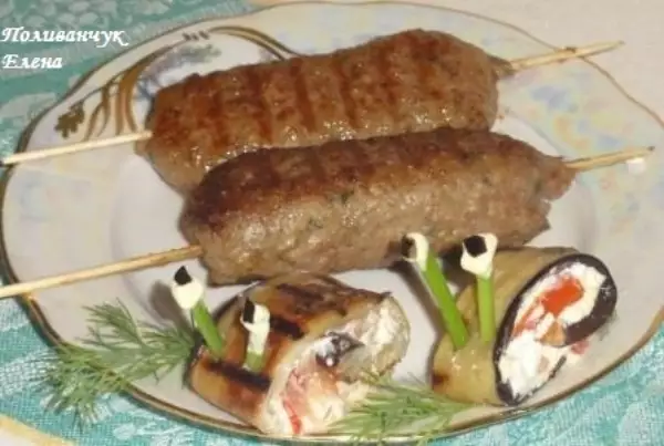 люля кебаб с творожено сырной начинкой и улитками из баклажан